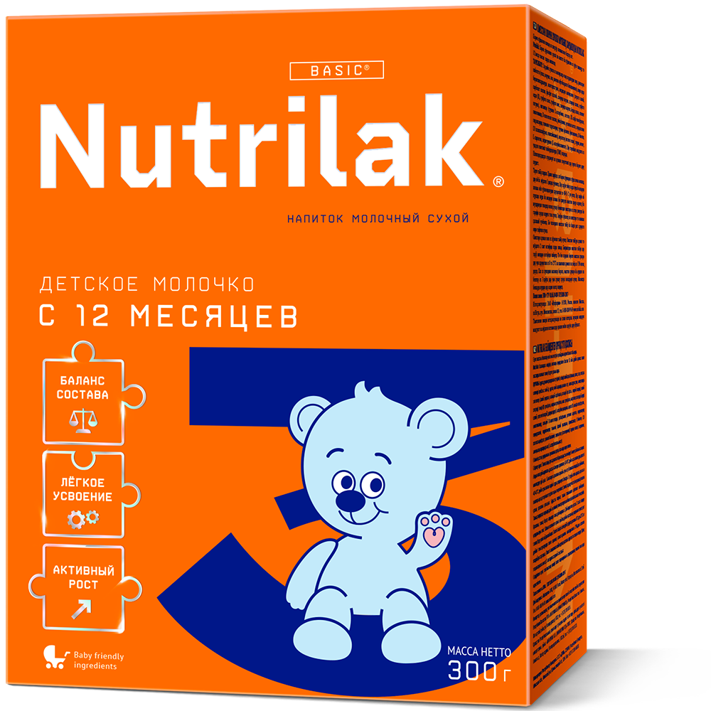 nutrilak 3