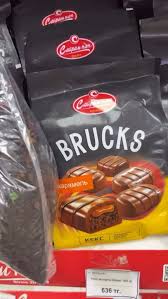 BRUKS karamel
