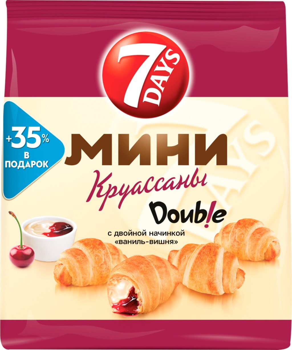 мини круассаны