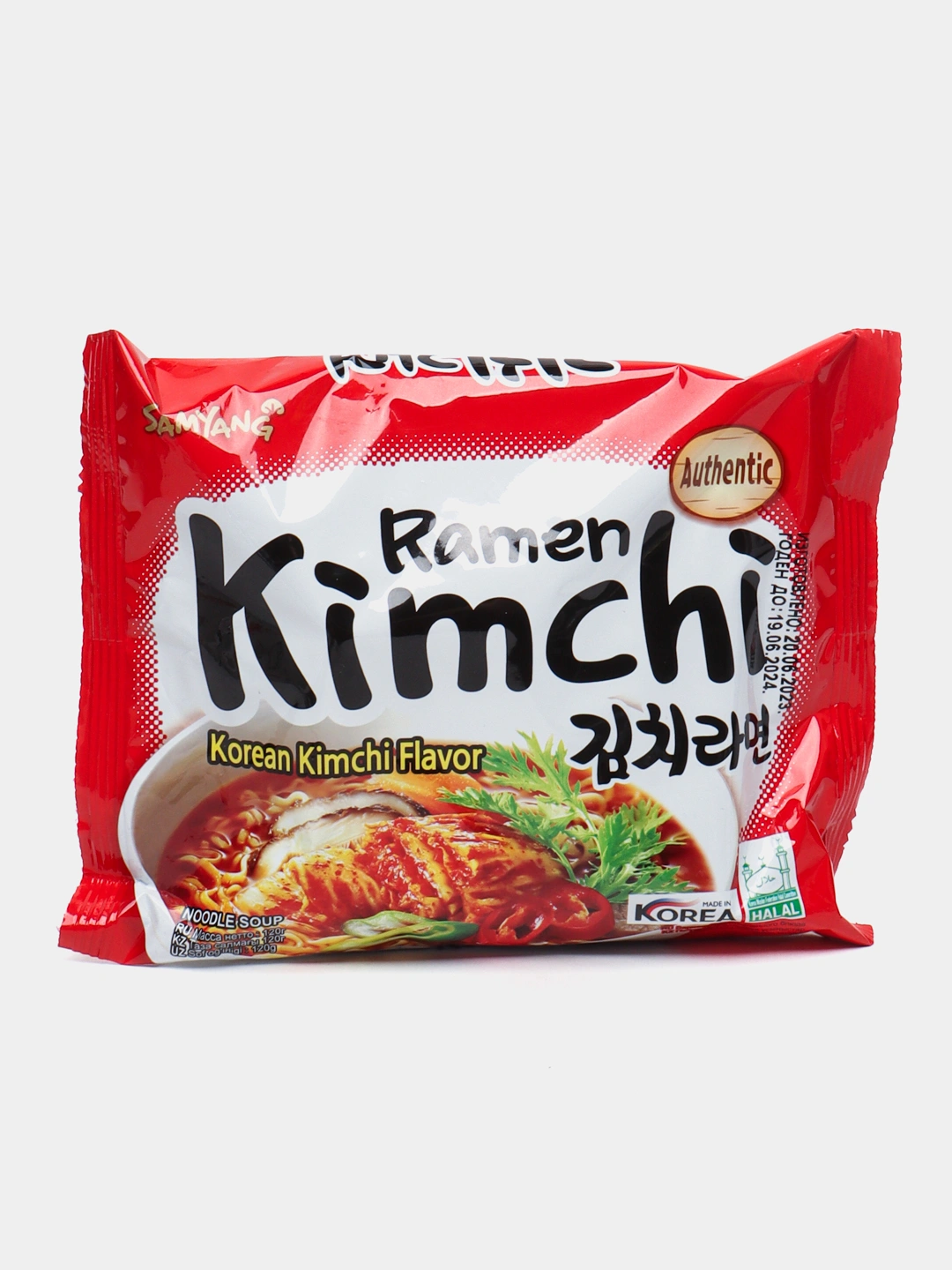 kimchi ramen