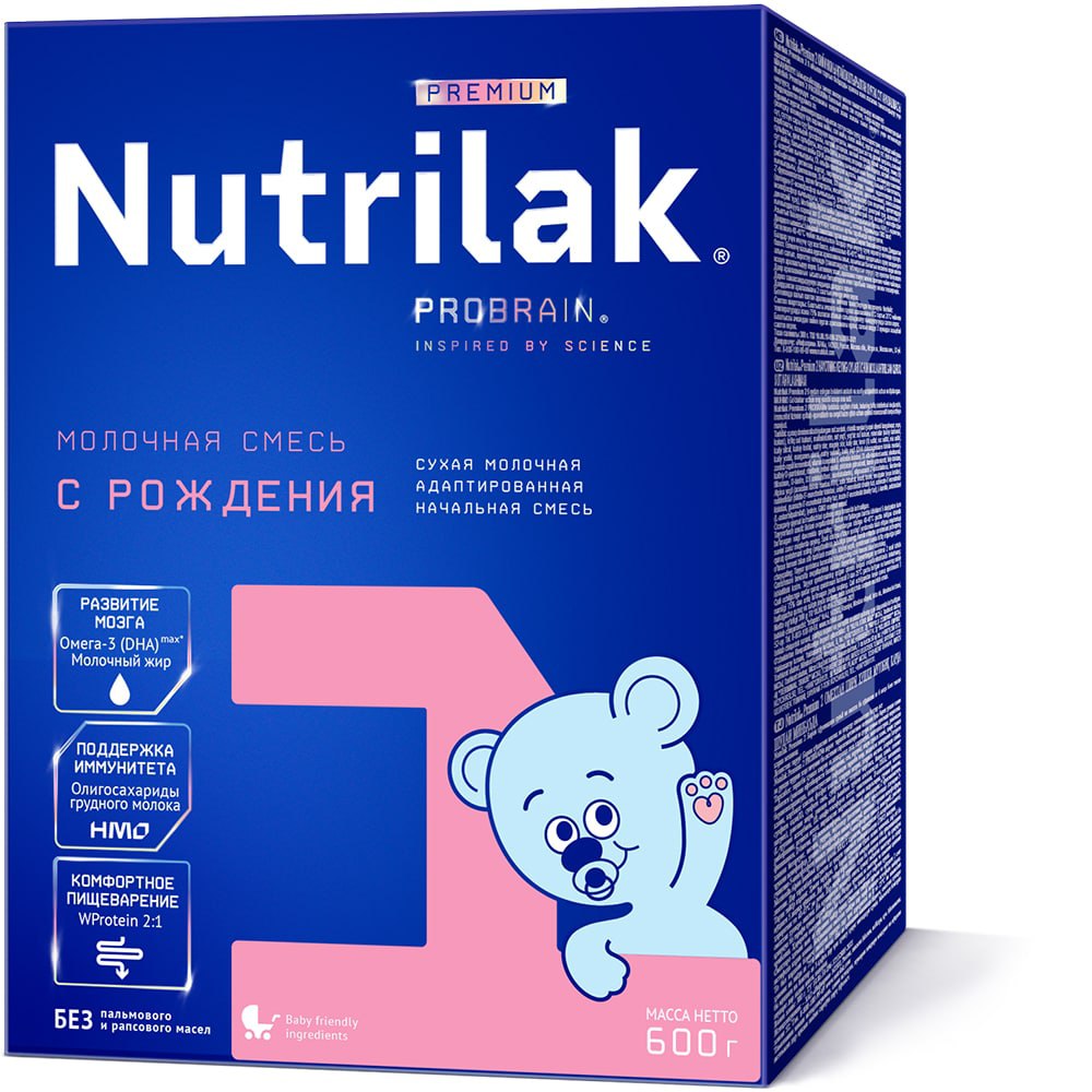 NUTRILAK 1 tug'ilgandan boshlab