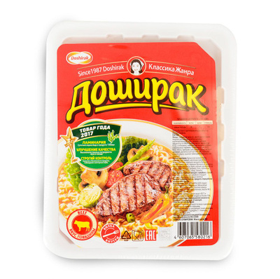 Доширак Острый
