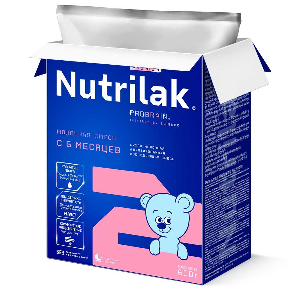 nutrilak 2