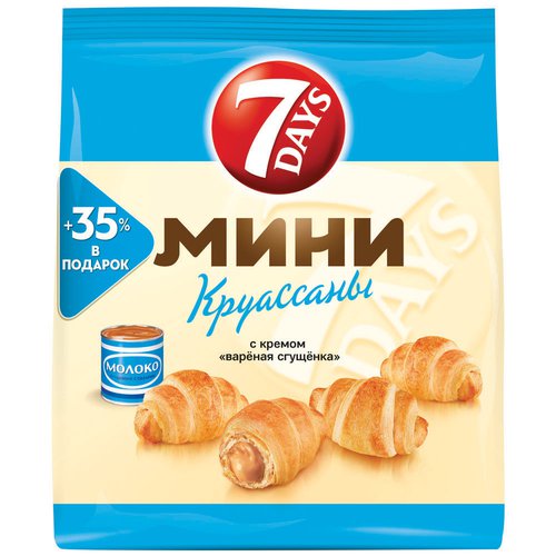 мини круассаны