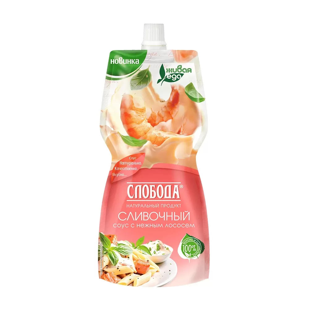СЛОБОДА Сливочный соус со вкусом Лосося 60%, 200мл