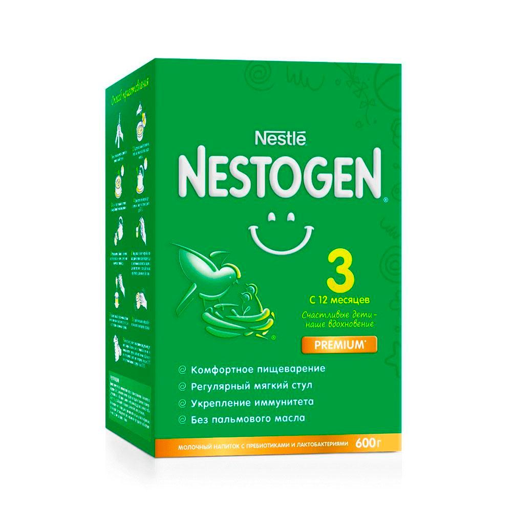 NESTOGEN 3