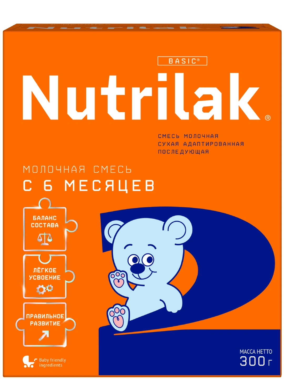 nutrilak 2