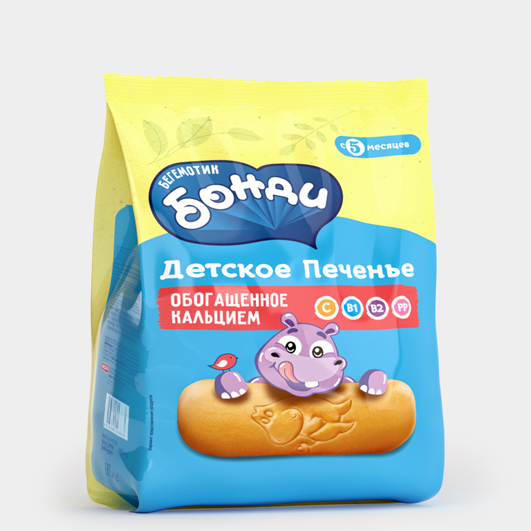 бонди бегемотик